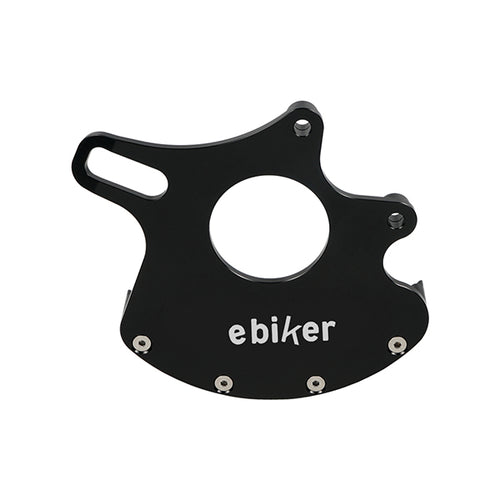 Rear Disc Brake Rotor Cover Protector_1