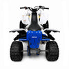مدعمية خلفية مع  حامل الامتعة لدراجة ياماها رابتر Yamaha Raptor 700R،  لون أزرق - EB11240417