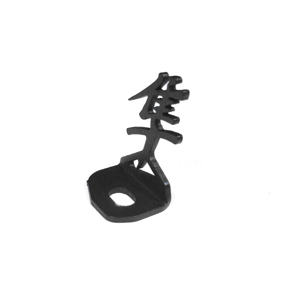 Suzuki Hayabusa Three-Dimensional Word Swingarm Spool_2