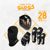 EBIKER Combo Offer Motorcycle Riding Gear Combo – Full Face Helmet, Gloves, Knee & Elbow Guards Set