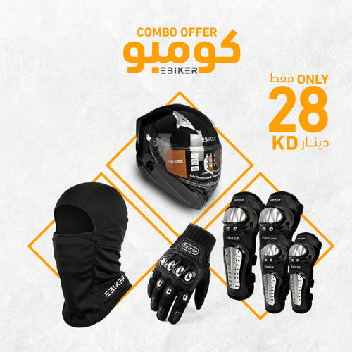 EBIKER Combo Offer Motorcycle Riding Gear Combo – Full Face Helmet, Gloves, Knee & Elbow Guards Set